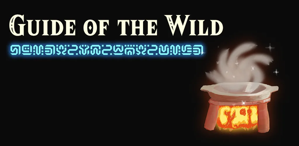 Guide of the Wild